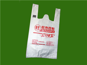 Plastic shopping bags