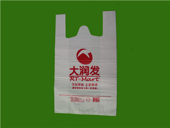 Plastic shopping bags